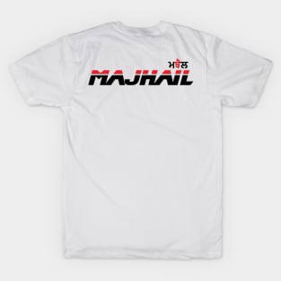 Majhail ਮਝੈਲ T-Shirt